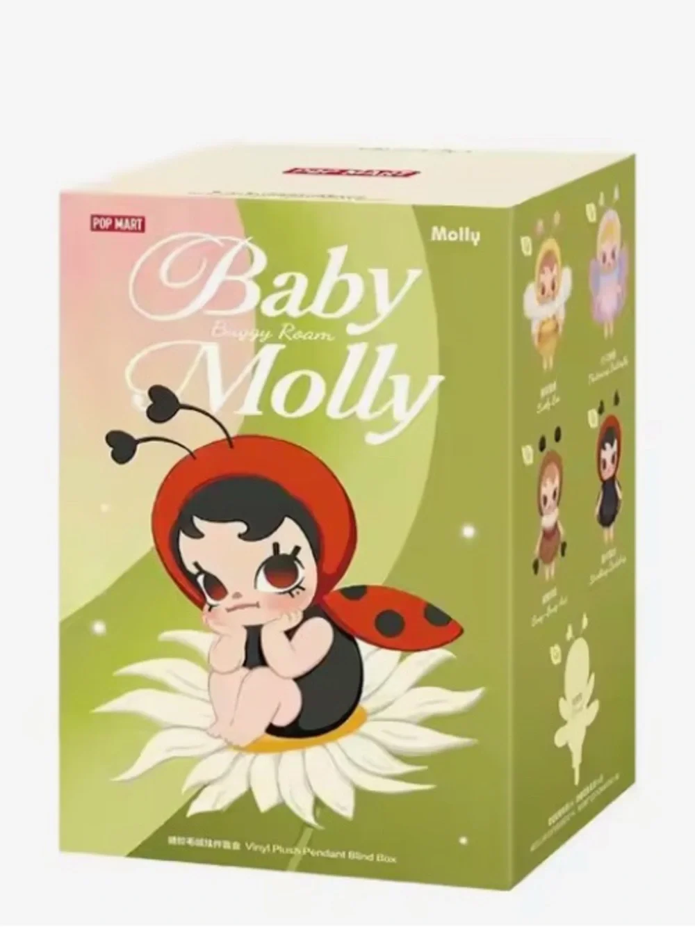 Pop Mart Baby Molly Buggy Realm - LIVELY BEE, Confirmed, NIB